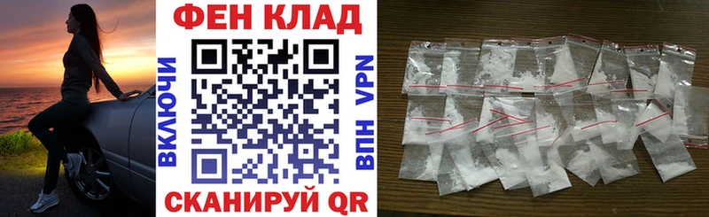 АМФЕТАМИН Розовый  OMG ссылки  Вичуга  хочу наркоту 