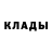 Амфетамин Premium KA3HA DESERTOD'a