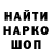 Амфетамин 97% Tantig Nav