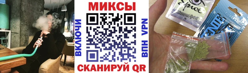 мориарти официальный сайт  Вичуга  Бутират бутик 