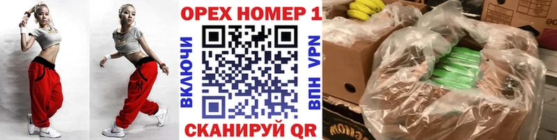 Cocaine Эквадор Вичуга