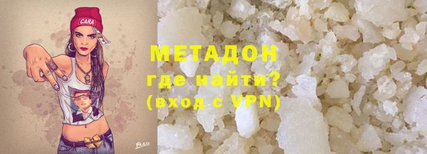 дурь Балахна