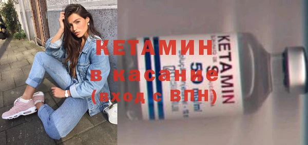 дурь Балахна
