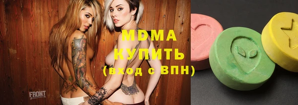дурь Балахна