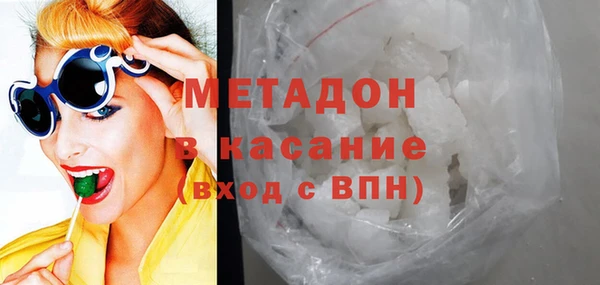 MESCALINE Баксан