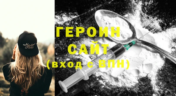 MESCALINE Баксан