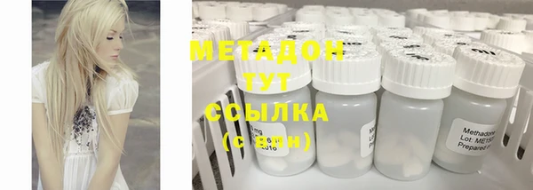 MESCALINE Баксан