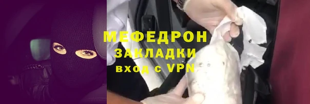 дурь Балахна