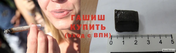 дурь Балахна