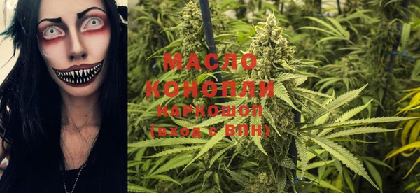 MESCALINE Баксан