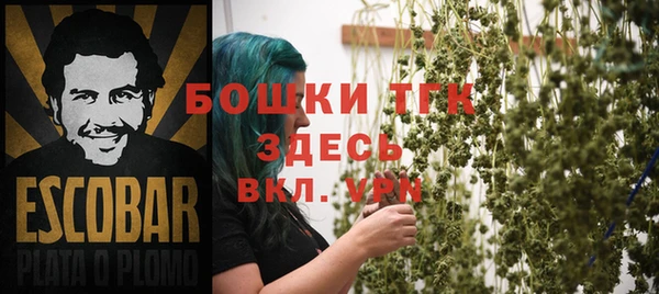 MESCALINE Баксан