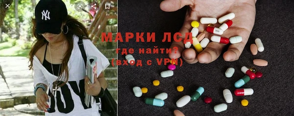 прущие крисы Балабаново