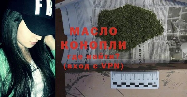 MESCALINE Баксан