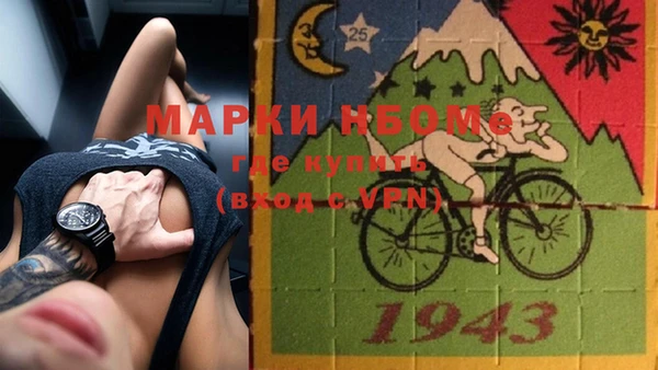 прущие крисы Балабаново