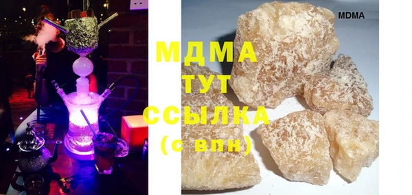 MESCALINE Баксан