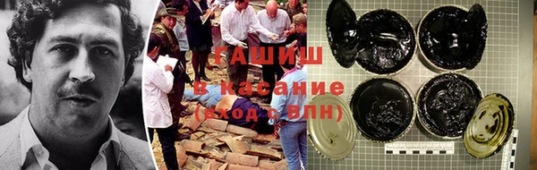 дурь Балахна