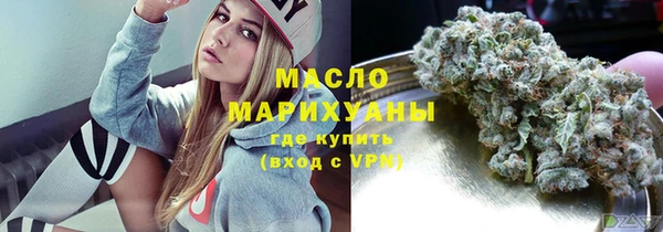 дурь Балахна