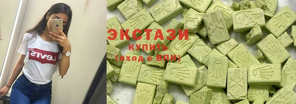 MESCALINE Баксан