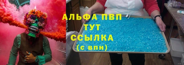дурь Балахна