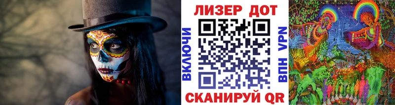 даркнет сайт  Вичуга  Марки NBOMe 1,5мг 